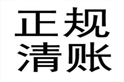 转账记录在手，催讨借款有何难？